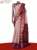 Exclusive Pure Gadwal Silk Saree